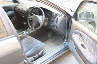 1996 Mitsubishi Lancer For Sale