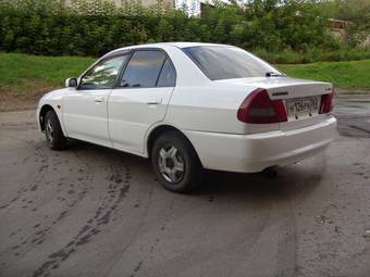 1996 Mitsubishi Lancer For Sale