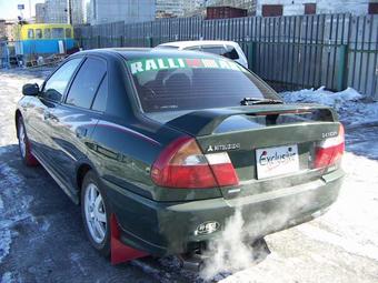 1997 Mitsubishi Lancer