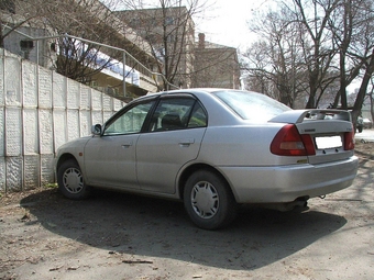 1997 Mitsubishi Lancer