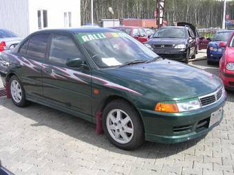 1997 Mitsubishi Lancer