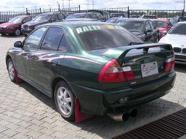 1997 Mitsubishi Lancer