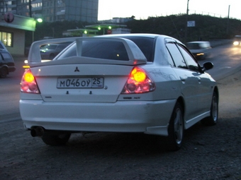 1997 Mitsubishi Lancer