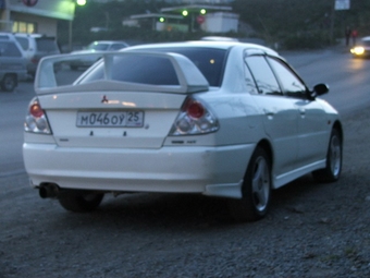 1997 Mitsubishi Lancer