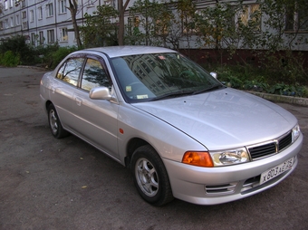 1997 Mitsubishi Lancer