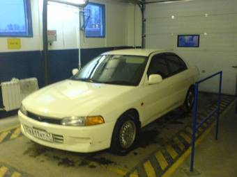 1997 Mitsubishi Lancer