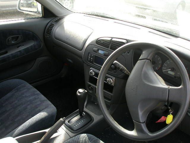 1997 Mitsubishi Lancer