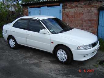 1997 Mitsubishi Lancer