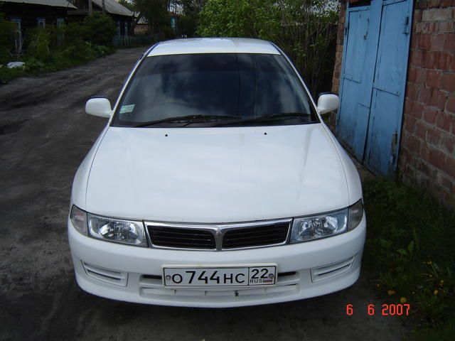 1997 Mitsubishi Lancer