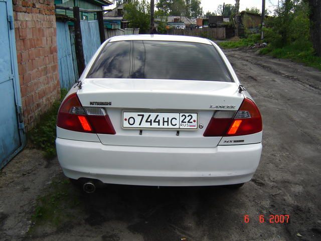 1997 Mitsubishi Lancer