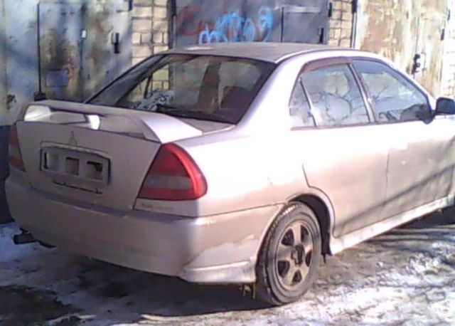 1997 Mitsubishi Lancer