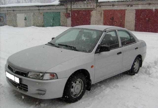 1997 Mitsubishi Lancer