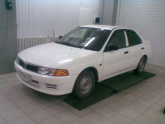 1997 Mitsubishi Lancer