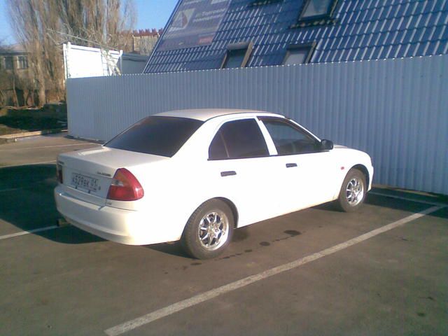 1997 Mitsubishi Lancer