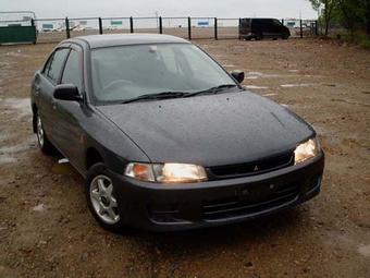 1997 Mitsubishi Lancer