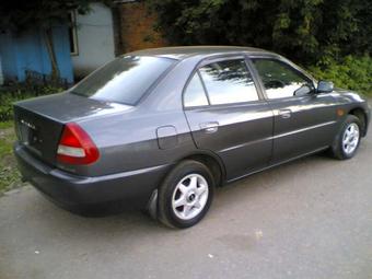 1997 Mitsubishi Lancer