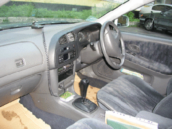 1997 Mitsubishi Lancer Pictures