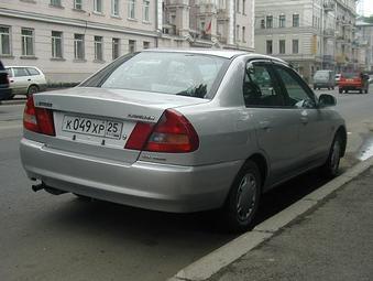 1997 Mitsubishi Lancer For Sale
