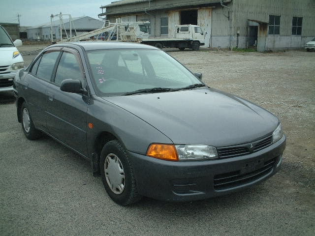 1997 Mitsubishi Lancer