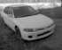 Preview 1997 Mitsubishi Lancer