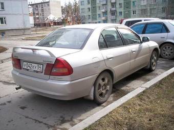 1997 Mitsubishi Lancer Pictures