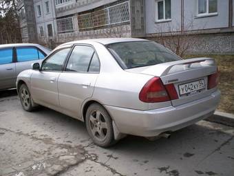 1997 Mitsubishi Lancer Photos