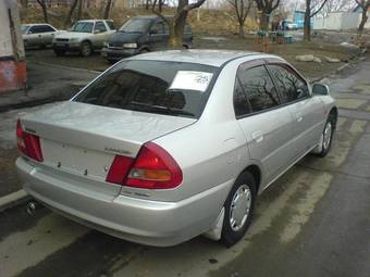 1997 Mitsubishi Lancer Pictures