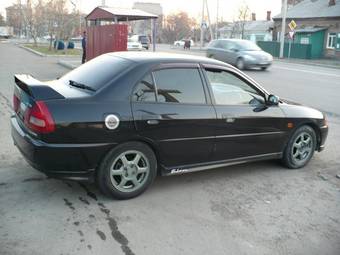 1997 Mitsubishi Lancer For Sale