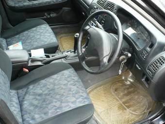 1997 Mitsubishi Lancer Pictures
