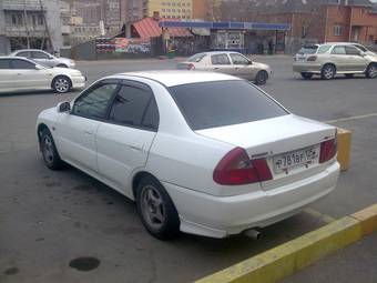 1997 Mitsubishi Lancer Photos