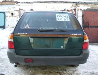 1997 Mitsubishi Lancer Pictures