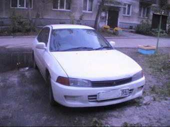 1997 Mitsubishi Lancer Pictures