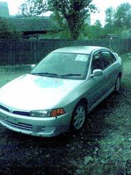 1997 Mitsubishi Lancer Pictures