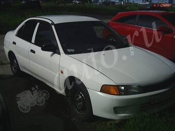 1997 Mitsubishi Lancer