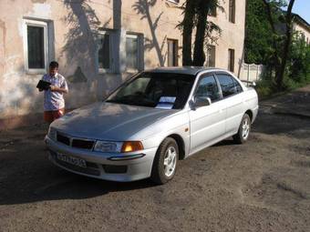 1997 Mitsubishi Lancer For Sale