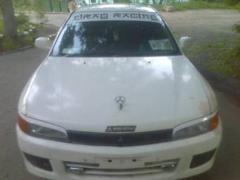 1997 Mitsubishi Lancer Photos