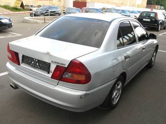 1997 Mitsubishi Lancer Pictures