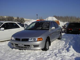 1998 Mitsubishi Lancer