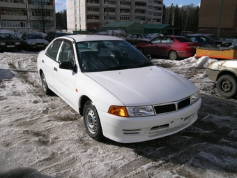 1998 Mitsubishi Lancer