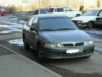 1998 Mitsubishi Lancer