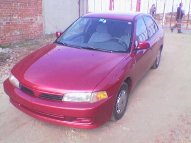 1998 Mitsubishi Lancer