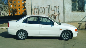 1998 Mitsubishi Lancer