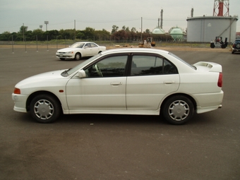 1998 Mitsubishi Lancer