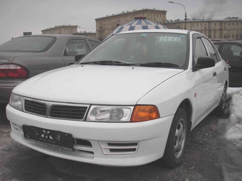 1998 Mitsubishi Lancer