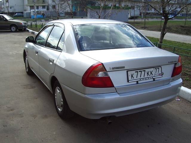 1998 Mitsubishi Lancer