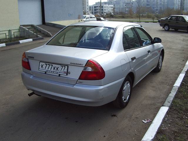 1998 Mitsubishi Lancer