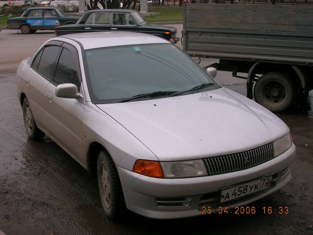 1998 Mitsubishi Lancer