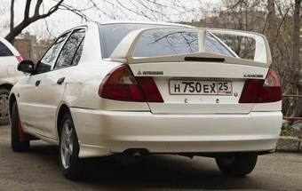 1998 Mitsubishi Lancer