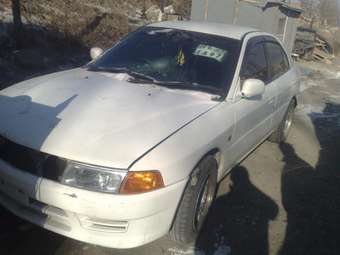 1998 Mitsubishi Lancer