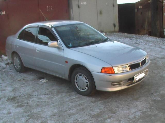 1998 Mitsubishi Lancer